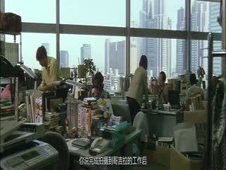 哥斯拉2000