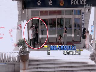 守护解放西6