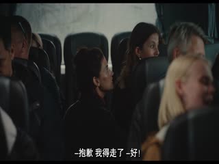 寒栗第二季