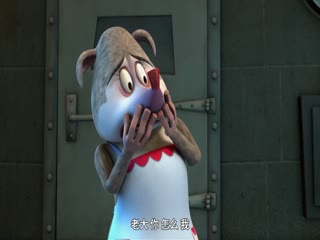 马达加斯加企鹅第三季原声
