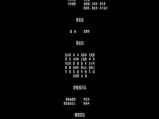 狙击手：激战