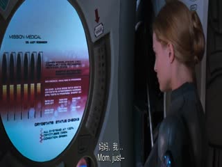 迷失太空1998