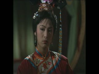 满清十三皇朝之血染紫禁城国语