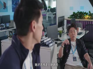 灵探