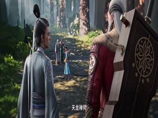 大唐乘风录