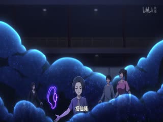 仙王的日常生活第五季
