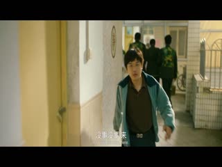 运钞大劫案