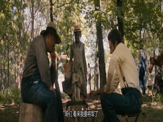 莎拉的石油