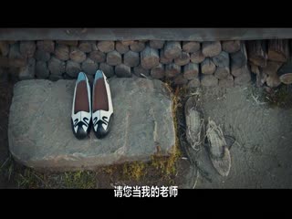 与王生活的男人