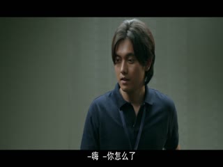 血屋之谜