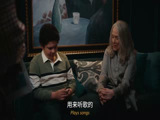 老练律师第二季