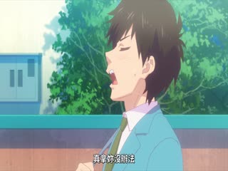 和青梅竹马之间不会有恋爱喜剧