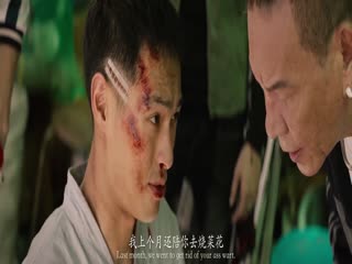 复身犯