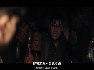 敦刻尔克 国语