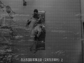 海与毒药