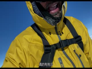威尔·史密斯的极地纵横