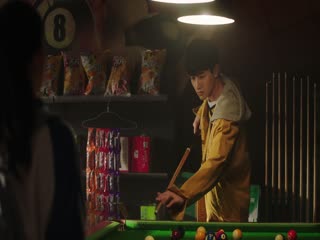 今生有你