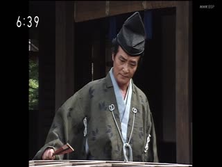 太平记