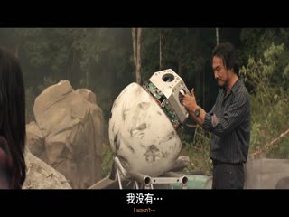 帝王计划:怪兽遗产第二季