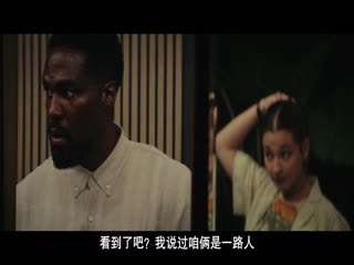 怒火救援