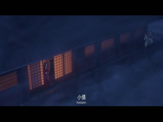 小倩