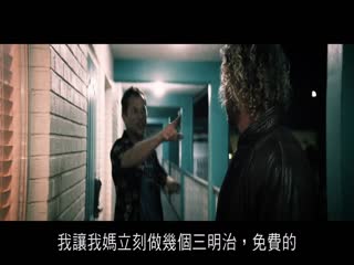 救赎神战
