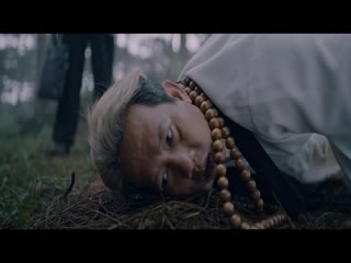 开棺