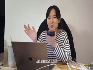 万岁家庭