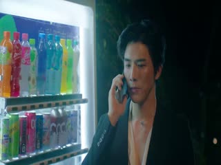 泰版我让最想被拥抱的男人给威胁了
