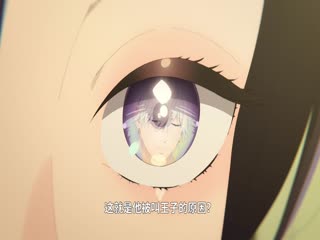 皎洁迎宵之月