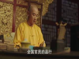天下长河