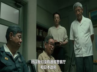 1972渚之萤火