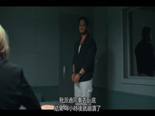 任务：卧底老师