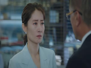 女士的法则