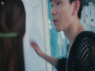 恋友~恋人未满刚刚好~