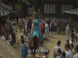 阿娘使道传