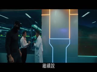 亲密关系
