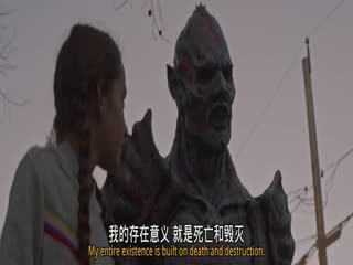恶烂狂人