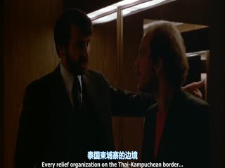 杀戮战场1984
