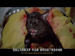 苏珊娜:降头女王