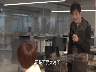 玫瑰之战