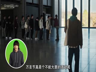 绝对会变成BL的世界VS绝不想变成BL的男人第三季