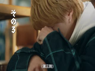 你是特别的