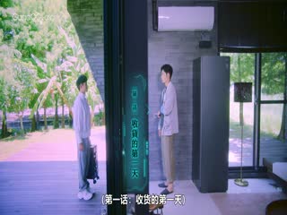 恒久定律