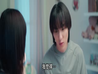 你的天空