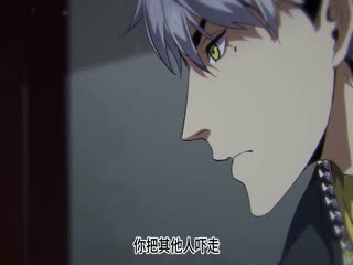 大象无形动态漫