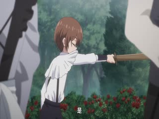 魔术师库诺看得见一切