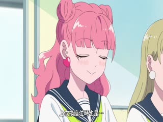 相反的你和我