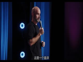 汤姆·赛格拉：好为人师