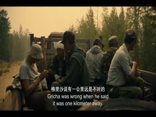 烈火天堂